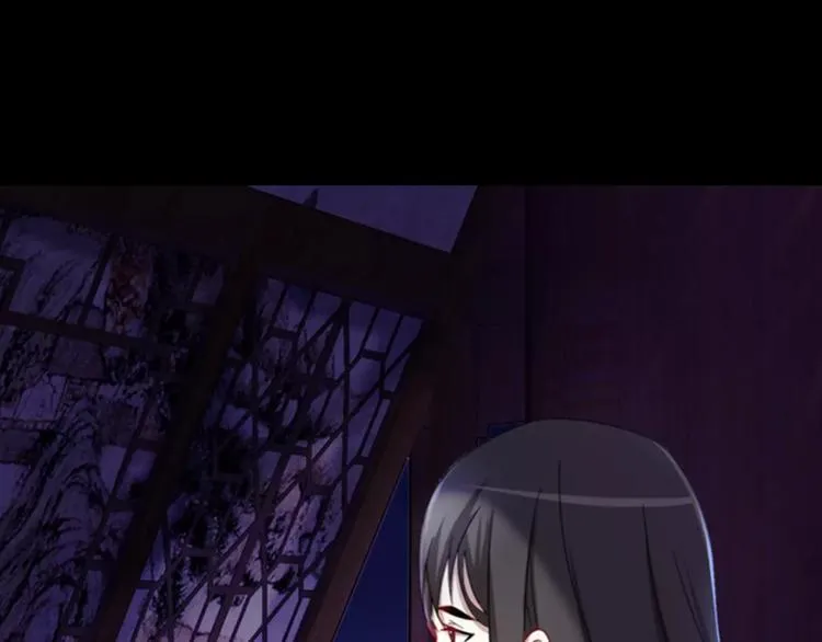 第87话 今晚有人偷袭 第46页
