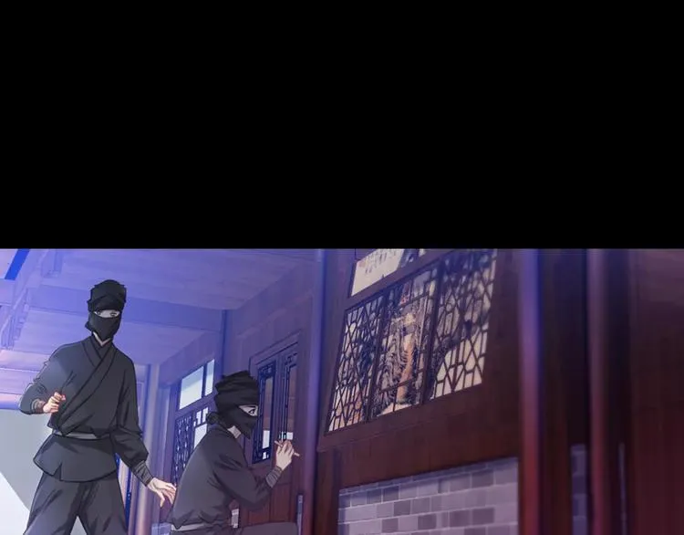第87话 今晚有人偷袭 第60页