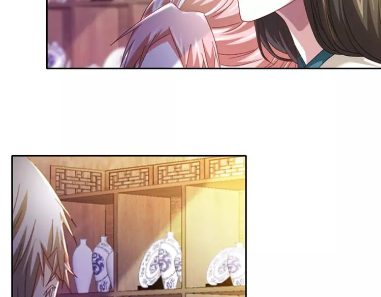 第86话 没事的，有我在 第66页