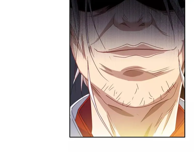 第85话 疑点重重的八卦村 第17页