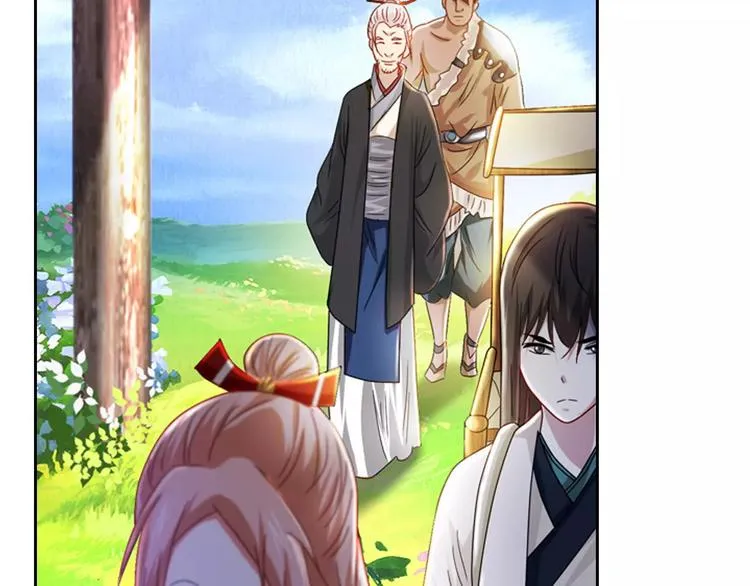 第85话 疑点重重的八卦村 第25页