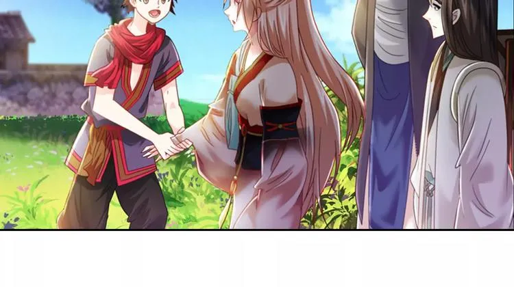 第85话 疑点重重的八卦村 第40页