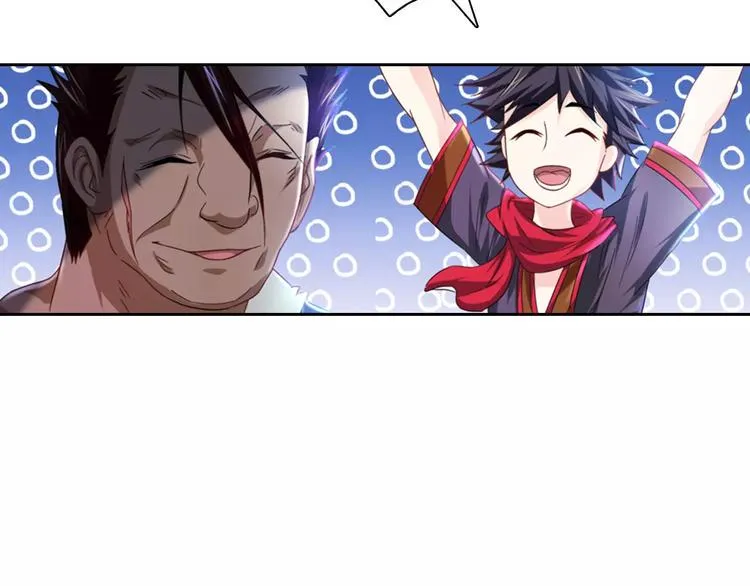 第85话 疑点重重的八卦村 第54页