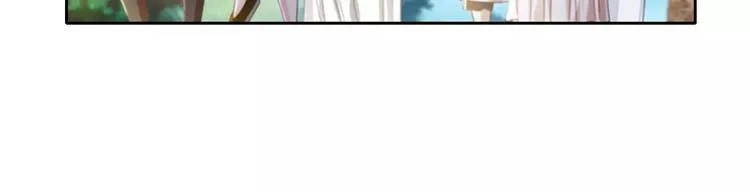 第85话 疑点重重的八卦村 第58页