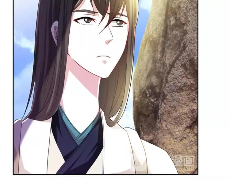 第85话 疑点重重的八卦村 第67页