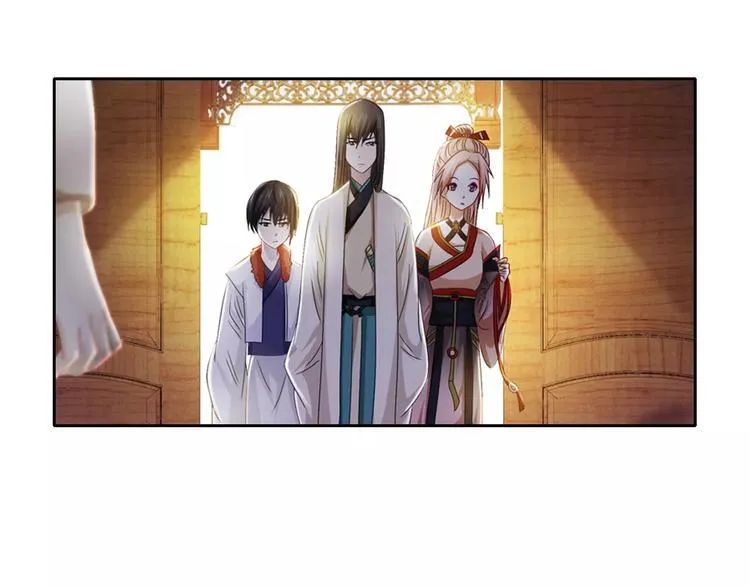 第85话 疑点重重的八卦村 第71页