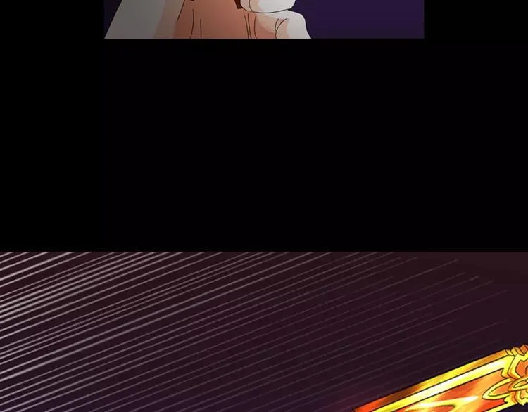 第84话 八卦村是我的家乡 第41页