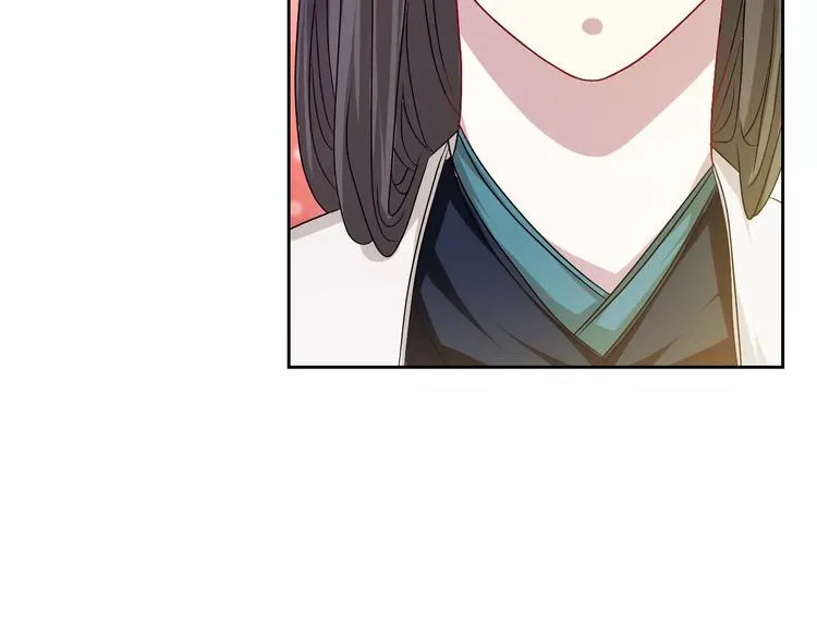 第84话 八卦村是我的家乡 第52页
