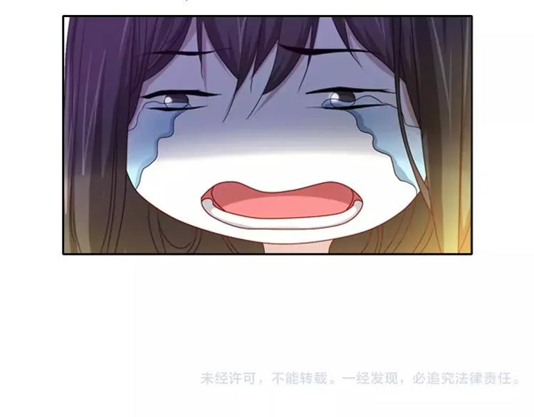 第84话 八卦村是我的家乡 第74页