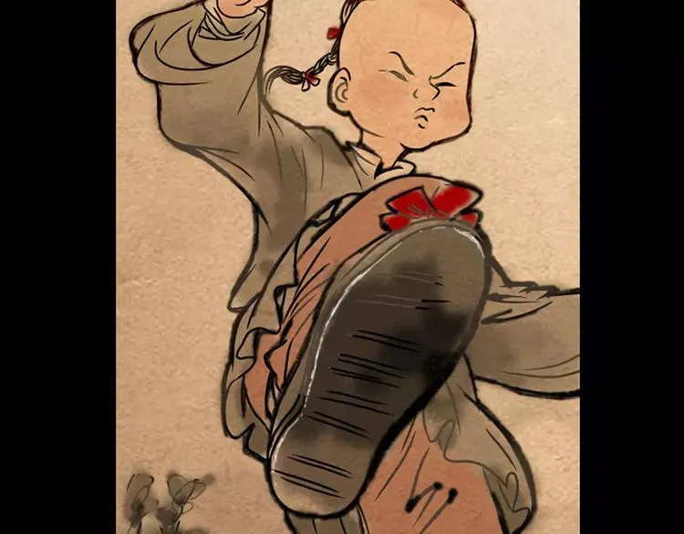 第83话 童谣月儿湾 第13页