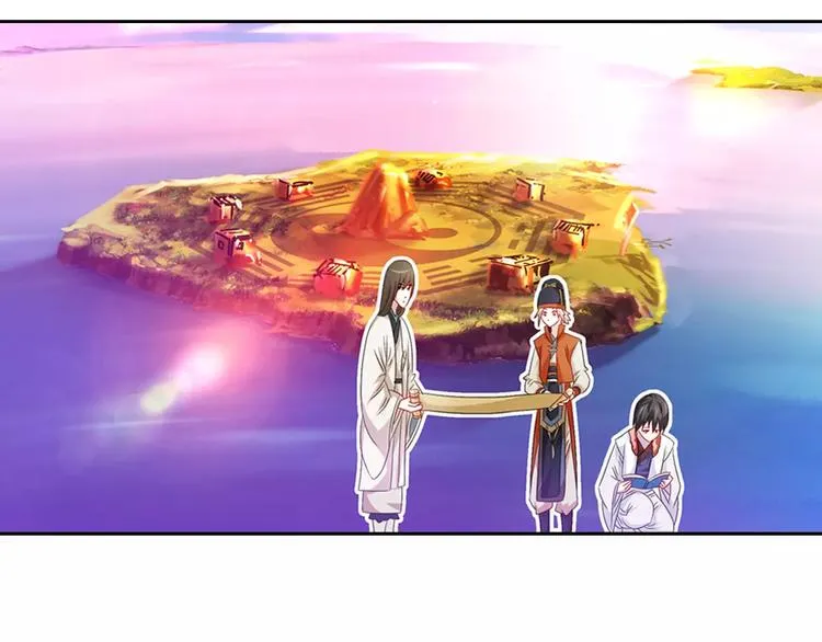 第83话 童谣月儿湾 第34页