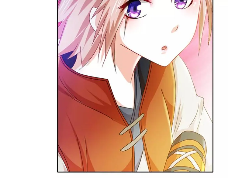 第83话 童谣月儿湾 第45页