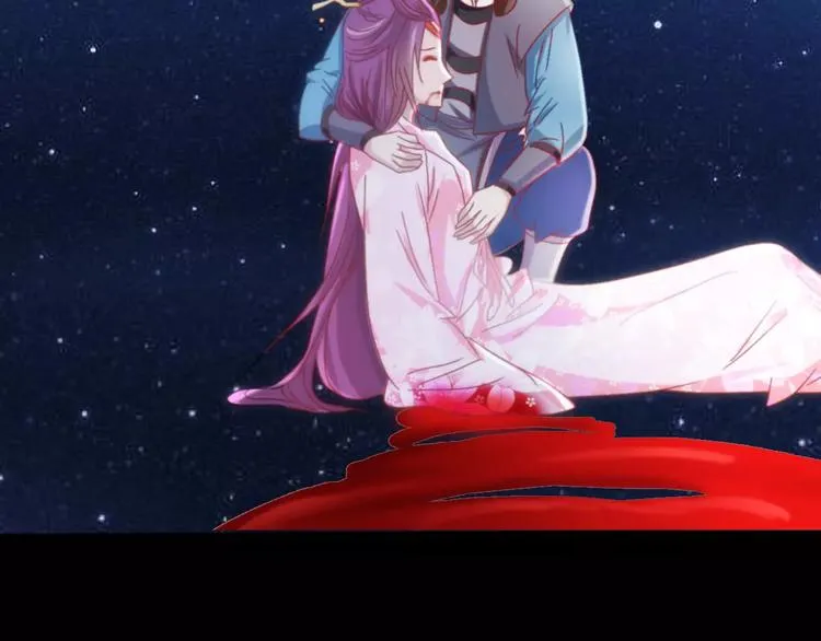 第82话 她的名字便是我的名字 第47页