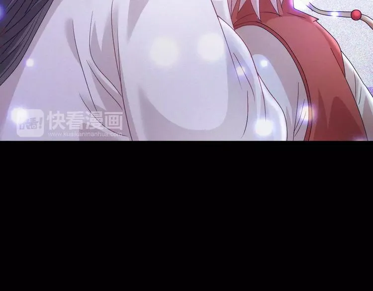 第82话 她的名字便是我的名字 第79页