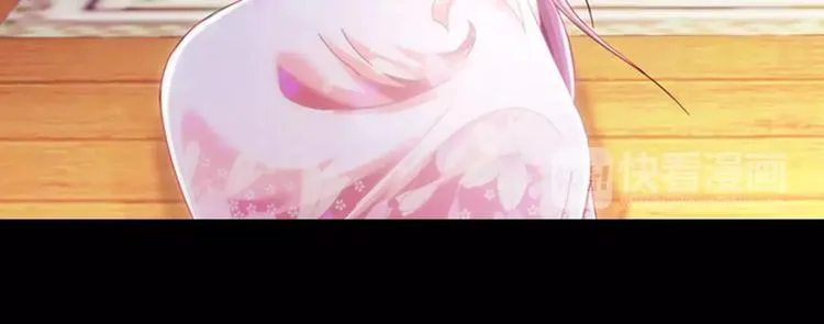 第81话 要么加入七杀，要么死 第48页