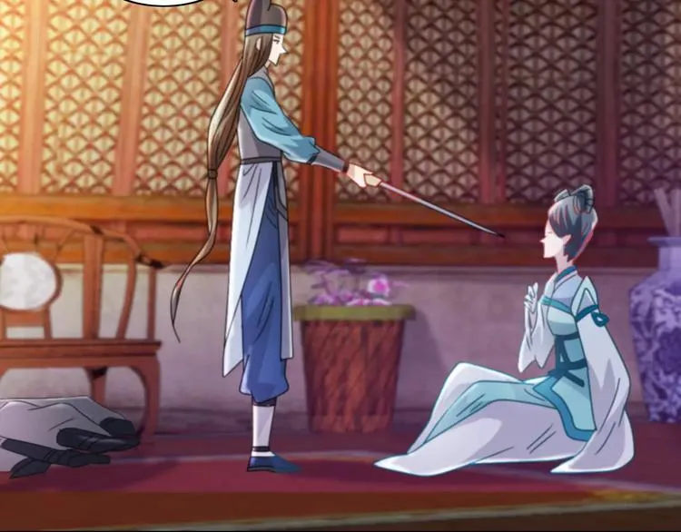 第81话 要么加入七杀，要么死 第57页