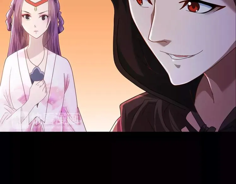 第80话 你终究是骗了我 第38页