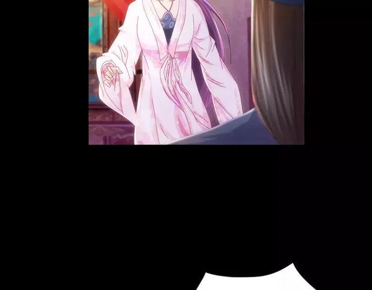 第80话 你终究是骗了我 第64页