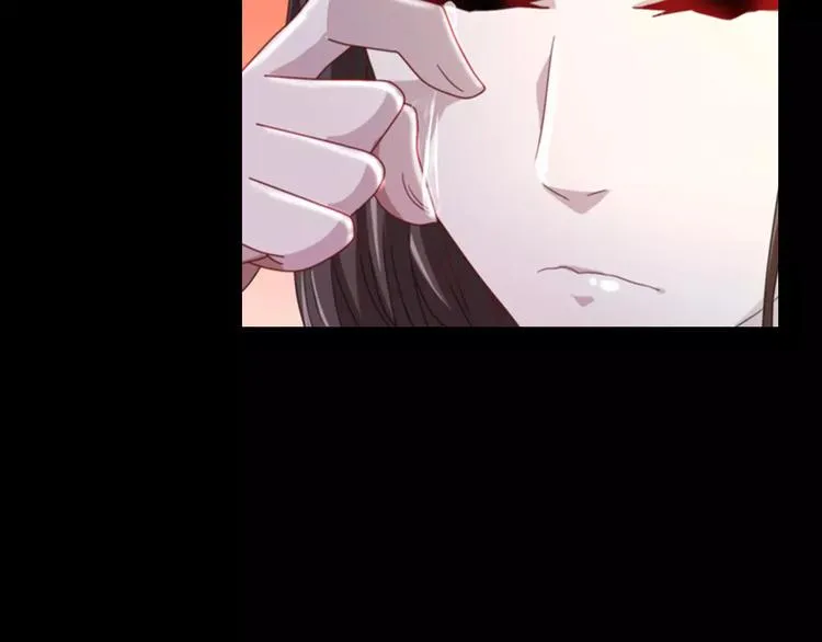 第79话 “骨女”就是你吧？ 第29页