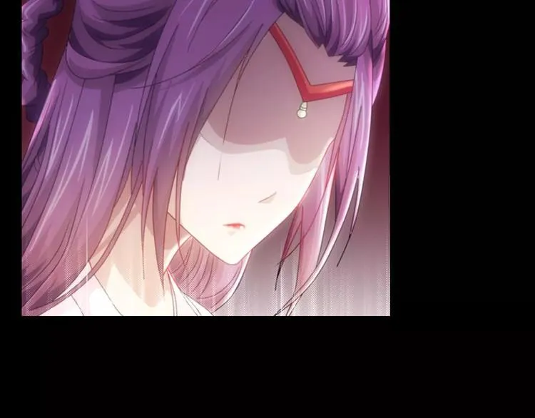 第79话 “骨女”就是你吧？ 第34页