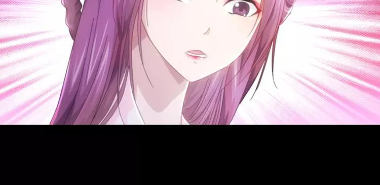 第79话 “骨女”就是你吧？ 第36页