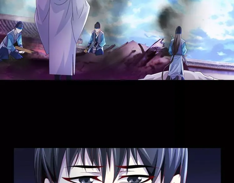 第78话 你终究是骗了我 第27页