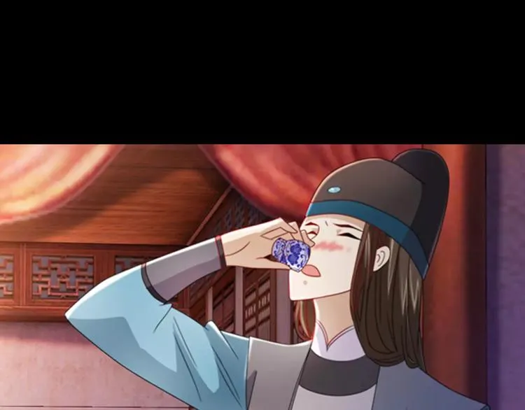 第78话 你终究是骗了我 第32页