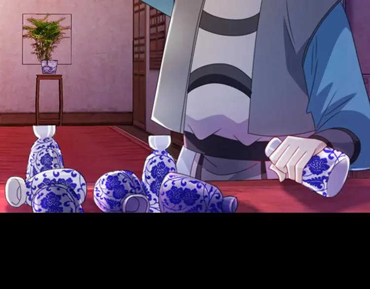 第78话 你终究是骗了我 第33页