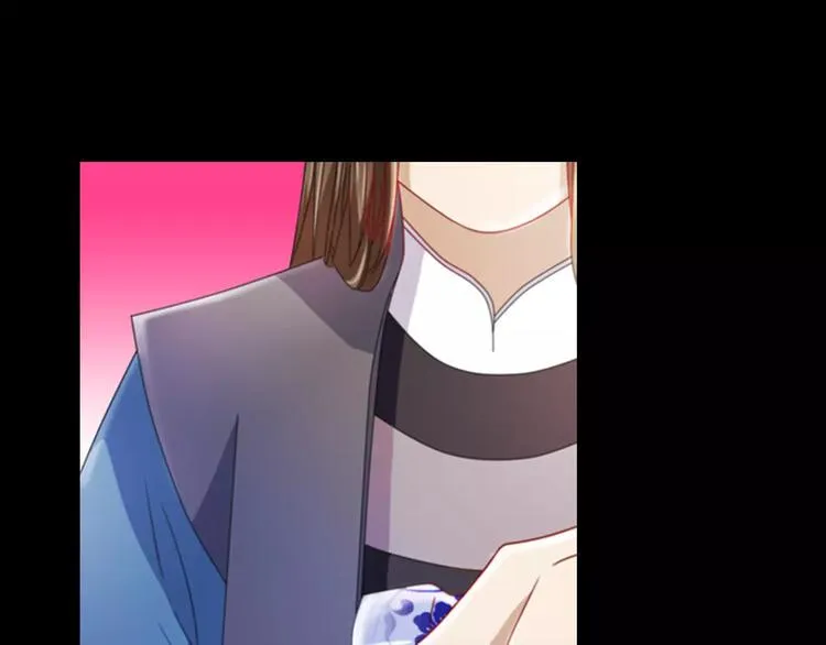 第78话 你终究是骗了我 第34页