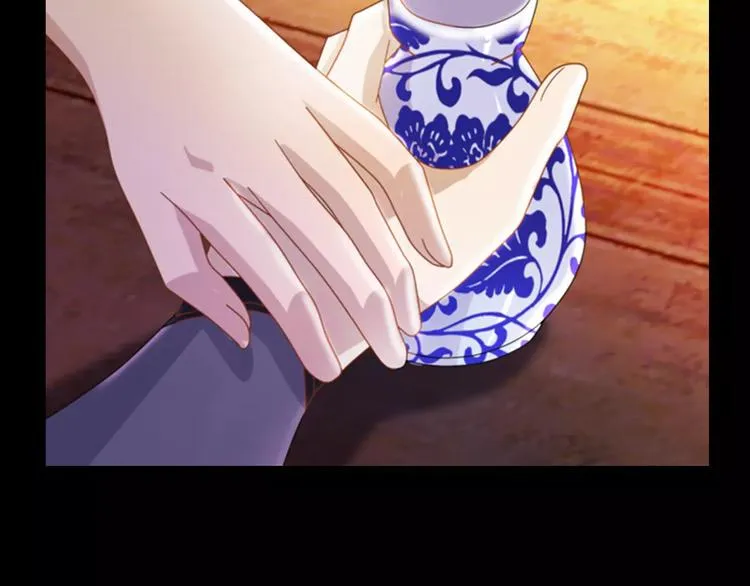 第78话 你终究是骗了我 第40页
