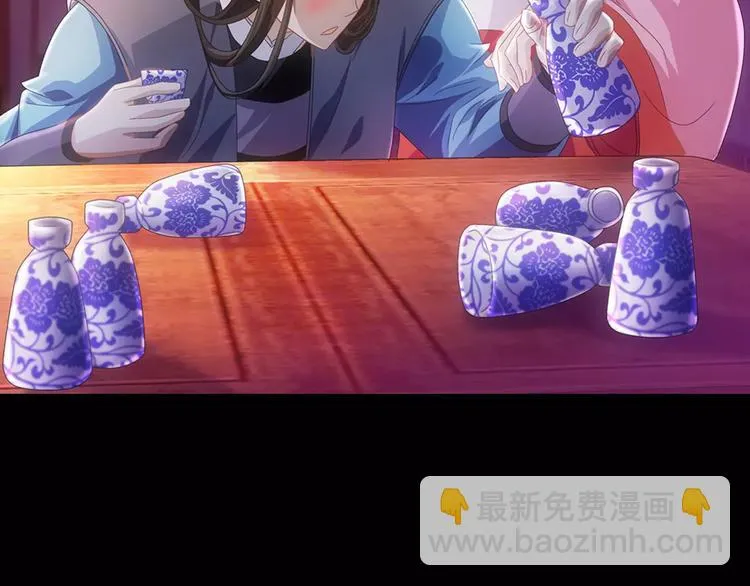 第78话 你终究是骗了我 第46页