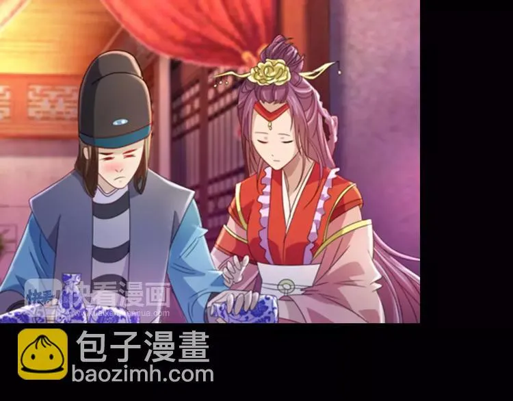 第78话 你终究是骗了我 第49页