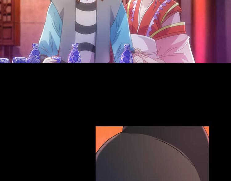 第78话 你终究是骗了我 第54页