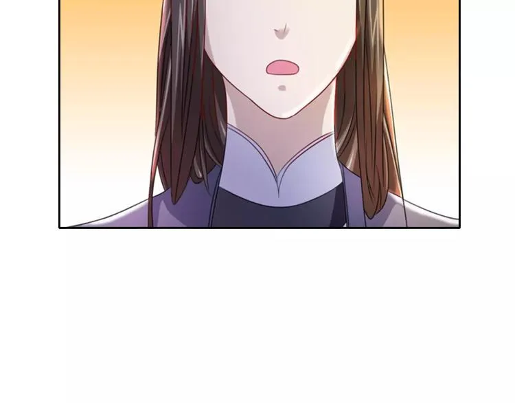 第77话 我答应你，人在剑在！ 第36页