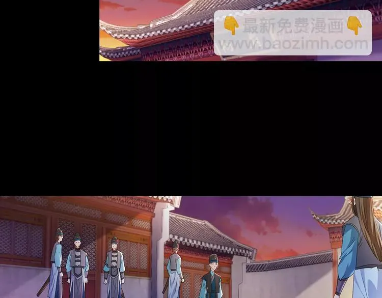 第77话 我答应你，人在剑在！ 第59页