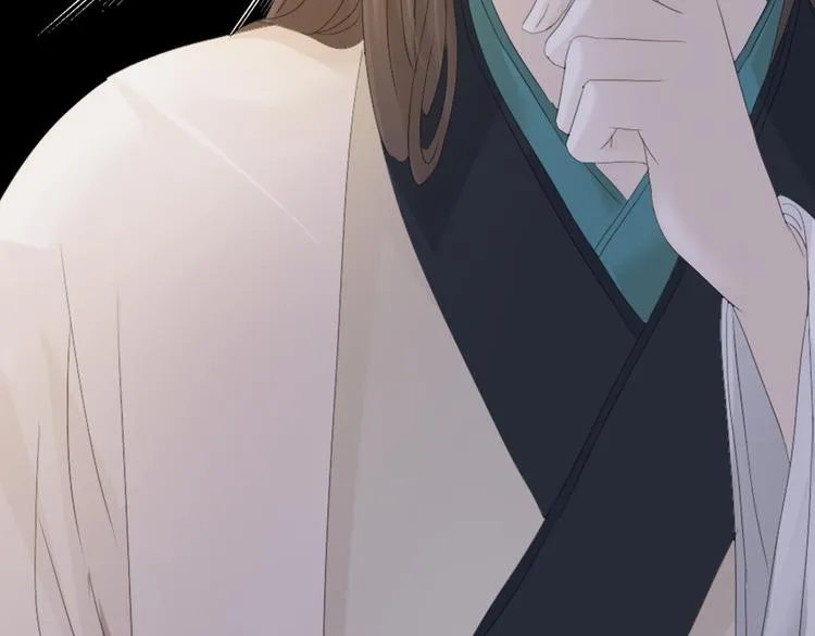 序章 龙安仙女汤池事件！ 第10页