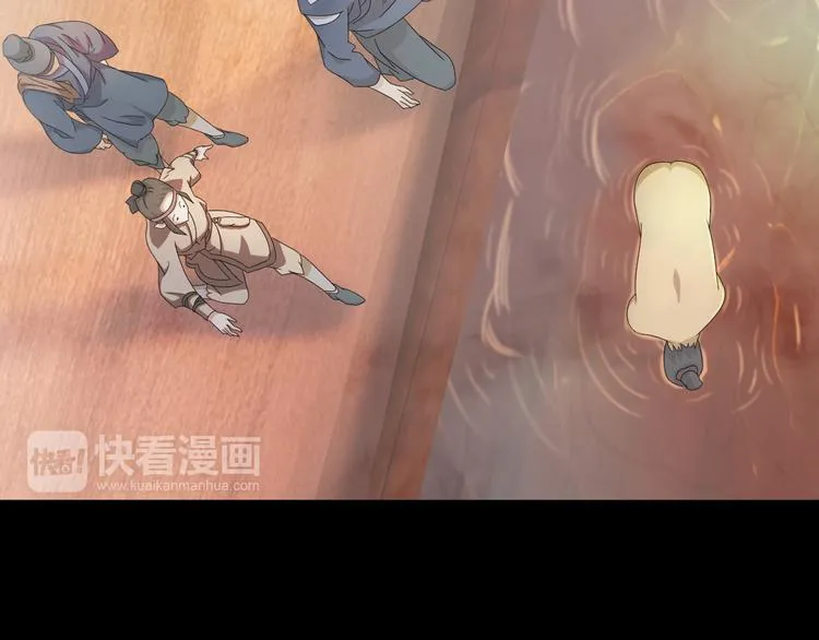 第1话 抱歉，今晚有谜团 第53页