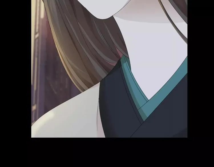第3话 是谁害了他？ 第32页