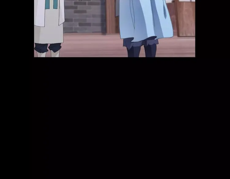 第3话 是谁害了他？ 第51页