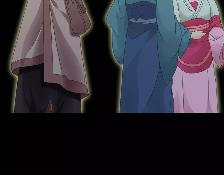 第3话 是谁害了他？ 第76页
