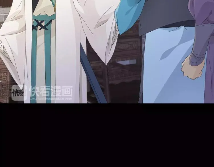 第4话 查验所有人房间！ 第43页