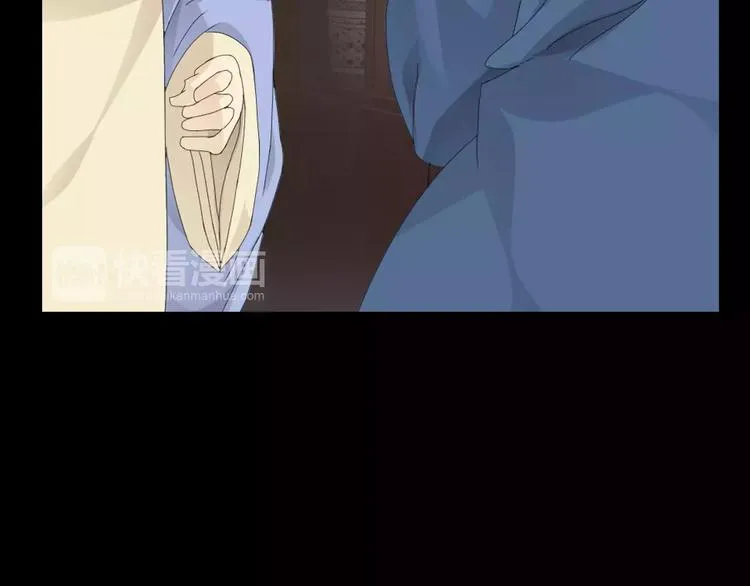 第4话 查验所有人房间！ 第62页