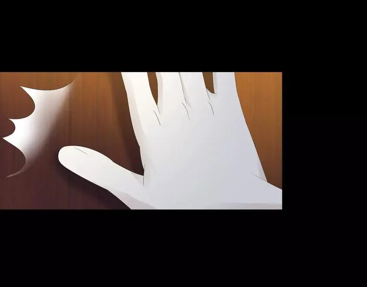 第5话 你装男人真的不像 第47页