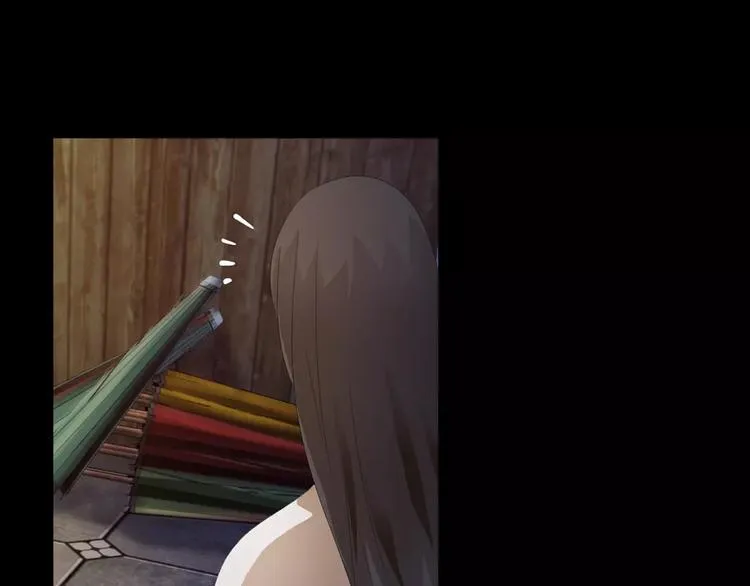 第5话 你装男人真的不像 第66页