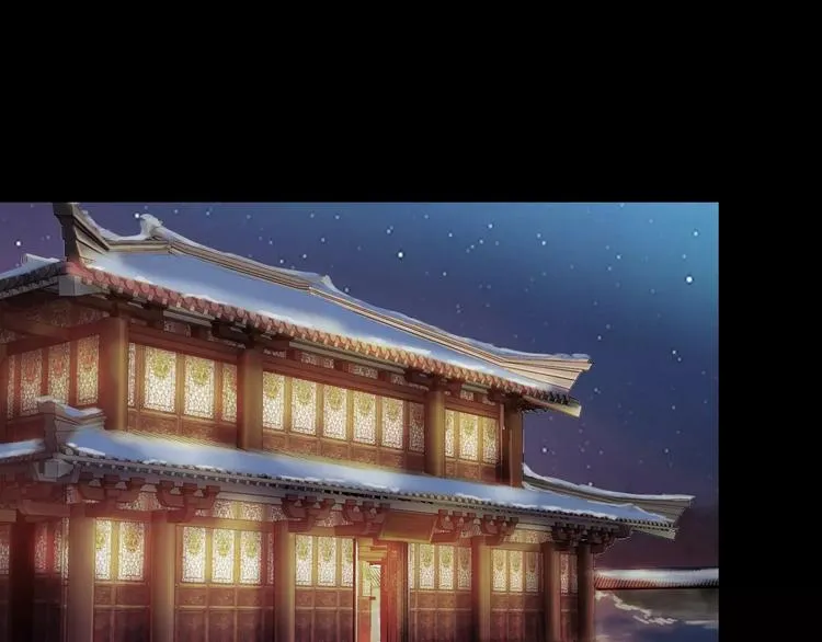 第5话 你装男人真的不像 第72页