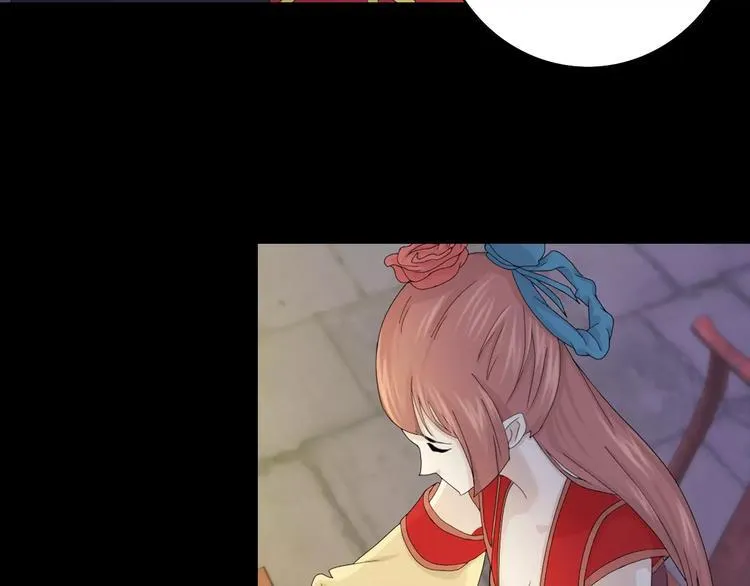 第6话 唯一的目击证人 第18页