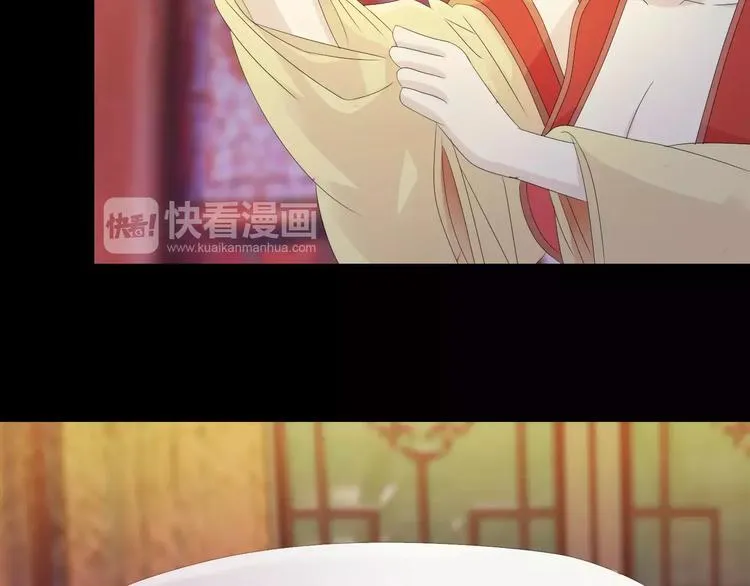 第6话 唯一的目击证人 第42页