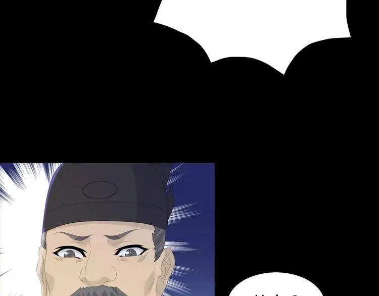第6话 唯一的目击证人 第53页