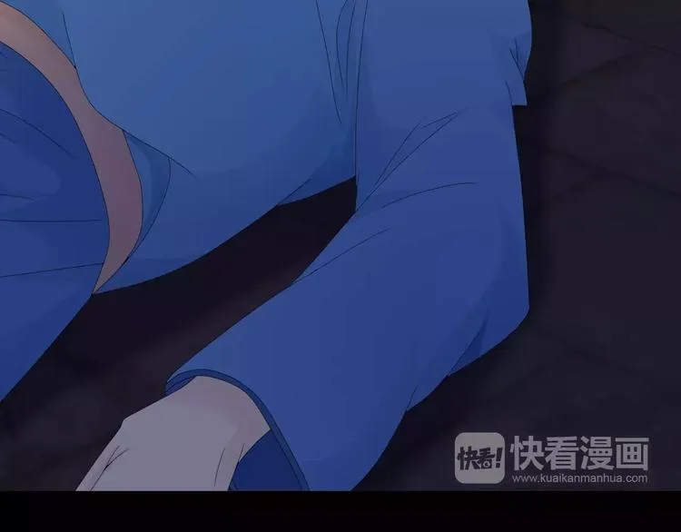 第6话 唯一的目击证人 第85页