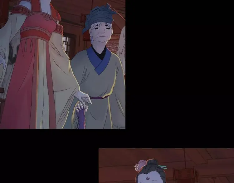 第7话 发现了重要证据 第15页